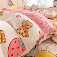 Funda de Duvet de Fruta de Fresa Cobertura Cálida y Gruesa para Invierno - details 1