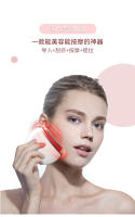 Herramienta de Cuidado de la Piel Facial de Belleza Afeitadora Eléctrica Cuello Hermoso - details 1