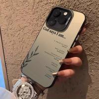 Funda de teléfono plateada estética de afirmaciones cristianas a prueba de golpes para Iphone 16 11 15 14 13 12 Pro Max Plus regalos cristianos - details 7