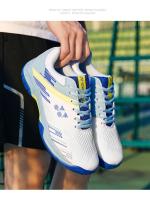 Zapatillas de Bádminton Zapatillas de Entrenamiento Ligeras para Hombres y Mujeres - details 1