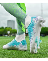 TF AG Zapatos de Fútbol de Grama Artificial Estilo Común para Hombres y Mujeres Entrenamiento Competitivo - details 21