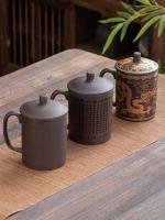 Taza de salud para hombres con filtro de cerámica de arcilla púrpura para el hogar Master, taza individual - details 6