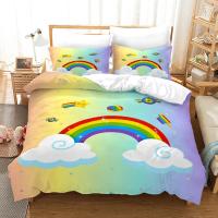 Conjunto de Cama de Arcoíris de Pasteles Dulces Colores para Bebés y Niños - details 11