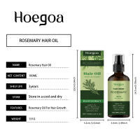 El romero nutre el cuero cabelludo y suaviza el cabello, hidrata el aceite esencial para el cuidado del cabello - details 0