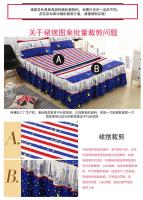Jaleco de Cama Completo 3pcs Sábana, Fundas de Almohada, Cubierta de Colchón - details 3