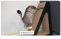 Tablero de garra grande Vertical duradero que no se desprende, nido de papel corrugado para rascar, suministros de juguetes para gatos - details 6