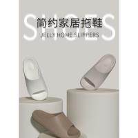 Patrón de cuero zapatillas de alta gama de las mujeres de verano nuevo hogar interior zapatillas frescas baño simple sandalias de baño desgaste exterior de los hombres - details 0