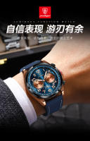 Reloj suizo nuevo para hombre reloj de cuarzo cronógrafo casual de moda para hombre - details 13