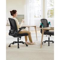 Silla de Oficina para el Hogar Lona, Soporte Lumbar Acolchado, Mecánica Basculante, Ancho de 53 cm, Brazo Acolchado Ajustable, Negro OBN37BK - details 1