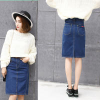 Falda Vaquera Mujer 2025 Primavera - Falda Tubo Ajustada con Abertura Trasera, Denim Elástico de Alta Calidad, Corte A-Line Mid-Length para Estilo Casual o Elegante - details 5