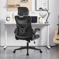 Silla de Oficina Ergonómica Silla Reposabrazo Ajustable Silla Oficina Trabajo con Reposacabeza Silla Giratoria Rosa - details 18