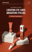 Crema para ojos antiarrugas Retinol, elimina las bolsas de los ojos, ojeras, se desvanecen, líneas finas, antienvejecimiento, hinchazón, brillo firme, cuidado de los ojos, Unisex - details 0