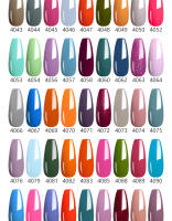 Esmalte de Gel para Uñas Clou Beaute-8ml Juego de 30 Piezas de Esmaltes Semipermanentes Brillantes de Larga Duración Color Nude Hecho en China - details 3
