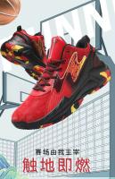 Productos de tendencia 2022 nuevos zapatos de baloncesto deportivos de talla grande para hombres - details 0