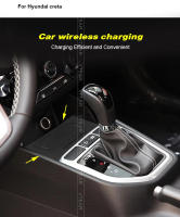Cargador Inalámbrico de Coche, Cargador Rápido Qi, Panel de Carga Inalámbrica Para Hyundai Creta ix25, Accesorios - details 1