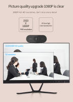 Mini cámara Web 4K 1080P 2K Full HD con micrófono, cámara Web USB de 15-30fps para Youtube, PC, portátil, cámara de grabación de Video - details 12