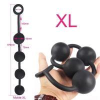 Leten 2 to7cm Big BeadsButt silicona Dilatador bolas expansor Anal Plug dilatador vaginal juguetes sexuales para mujeres hombres Buttplug - details 3
