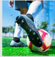 Zapatos de fútbol transpirables de caña alta con interior y exterior de suelo plano antideslizante - details 14