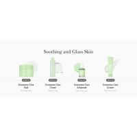 exosome cica cream