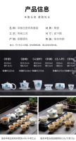Juego de jade de grasa de oveja para taza de té, juego completo para uso doméstico, taza de té de Kung Fu, dormitorio, oficina, recepción, combinación de cuenco con tapa - details 5
