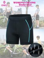 Pantalones Cortos de Ciclismo para Mujer - ONEO de Alta Elasticidad, Poliéster/Spandex Transpirable, No Transparente, Diseño de Bloques de Color con Almohadilla de Absorción de Impactos de Silicona 3D, Ideal para Montar al Aire Libre - details 24