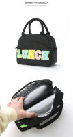 Bolsa de Almuerzo Bordada Bolso Portátil con Letras Transfronterizas Bolsa de Aislamiento Térmico para Ocio y Viajes Bolsa de Almacenamiento de Gran Capacidad - details 2