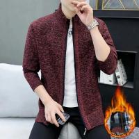 Cardigan de Punto con Cuello Alto para Hombres Zip de Moda Otoño-Invierno Mangas Largas - details 7