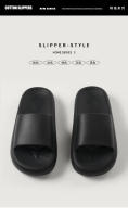 Simple de fondo grueso zapatillas frescas de los hombres de verano nuevo hogar baño de color sólido baño de una palabra de arrastre de las mujeres desgaste exterior - details 0