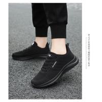 Zapatillas de deporte con cordones para hombre, zapatos deportivos para exteriores, zapatillas para correr a la moda - details 4