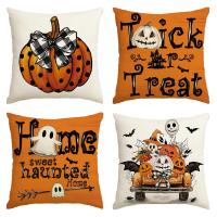 4 fundas de almohada para Halloween, decoración con diseño de calabaza y lunares, 45x45 cm - details 0