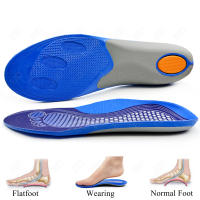 EiD-plantillas ortopédicas para hombre y mujer, cojín con tecnología EVA, soporte para ARCO, para correr - details 20