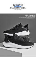 Zapatillas Pegasus W7 con Aire Incorporado Aterrizaje en la Luna Ropa Deportiva Casual para Hombres y Mujeres Garantía de Calidad por Un Año - details 10