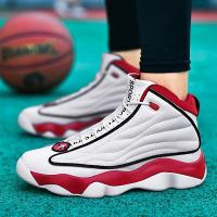 Zapatillas de baloncesto transpirables para hombre y mujer, zapatos atléticos de entrenamiento para exteriores - details 20