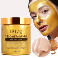 Máscara Facial de Oro 24K de MELAO Colágeno Francés para Hidratación y Cuidado de la Piel - details 1
