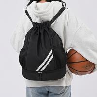 Mochila deportiva SEYATULLH con cordón - Poliéster duradero, multicámara para gimnasio, yoga, correr, baloncesto y fútbol - Negro con detalles blancos y rayados, correas de hombro ajustables, ideal para viajes y actividades al aire libre. - details 2