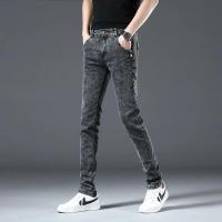 Jeans de Hielo de Moda para Hombres Pantalones de Denim Deslavados Retro con Estilo para Otoño - details 6