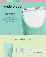Kemei-cortadora de pelo de bebé para niños, Kit de corte de pelo inalámbrico, recargable e impermeable, cuchilla de cerámica, silencioso, 811 - details 7