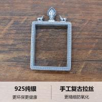 Colgante de caja thangka de plata pura de doble cara, cuadrado, tamaño de ventana, 5x4cm, con incrustaciones de protección de color oro real galvanizado - details 3