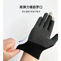 Guantes de protección solar pantalla táctil antideslizante verano fino transpirable abierto coche eléctrico montar deportes hombres y mujeres montañismo al aire libre escalada en roca - details 3