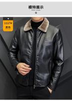 Chaqueta de cuero multicolor Retro para hombre, chaqueta de cuero cálida a prueba de viento con cuello de piel sintética de invierno para hombre - details 3