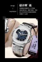 Nuevo reloj de lujo para hombre de marca suiza, reloj de cuarzo luminoso a prueba de agua - details 5