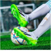 Calzado de fútbol Calzado deportivo para hombre Calzado de entrenamiento para césped Calzado antideslizante para exterior - details 14