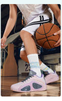 Zapatos De Baloncesto Tatum Segunda Generación Para Hombres Color Rosa Con Anillo De Fricción Suela De Alta Rebound Transpirables Para Deporte - details 12