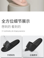 Zapatillas de verano de fondo suave de las mujeres de verano sentido mayor pareja sandalias antideslizante hogar fondo grueso hogar zapatillas frescas - details 1