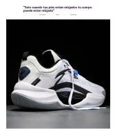 Zapatos de baloncesto para hombre, zapatillas de deporte transpirables de malla, novedad de verano para adolescentes, antideslizantes, resistentes al desgaste - details 7