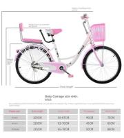 Bicicletas WOLFACE 22 24 pulgadas bicicleta de montaña al aire libre con cesta Universal estudiante viajero bicicleta ocio ciudad Scooter nuevo 2023 - details 1