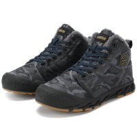 Botas de invierno para hombre, botines de camuflaje, botas de nieve impermeables, zapatillas de trabajo de felpa que mantienen el calor, zapatos militares, zapatos de senderismo tobilleros elegantes - details 10