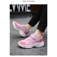 Zapatillas de deporte de marca para niños, calzado para correr al aire libre, zapatos deportivos cómodos para niñas, zapatos de gimnasio transpirables para niños, zapatillas antideslizantes - details 9