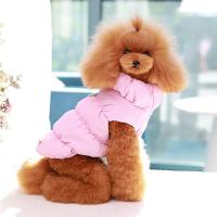 Ropa suave y cálida para perro, Abrigo acolchado de invierno para cachorro y gato, chaqueta para perros pequeños y medianos, Chihuahua, Bulldog Francés, chaleco para caniche, atuendo para mascotas - details 13