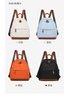 Mochila de viaje informal para mujer, Mochila pequeña de moda, mochila simple para mujer, mochila de hombro para mujer, mochila escolar - details 2